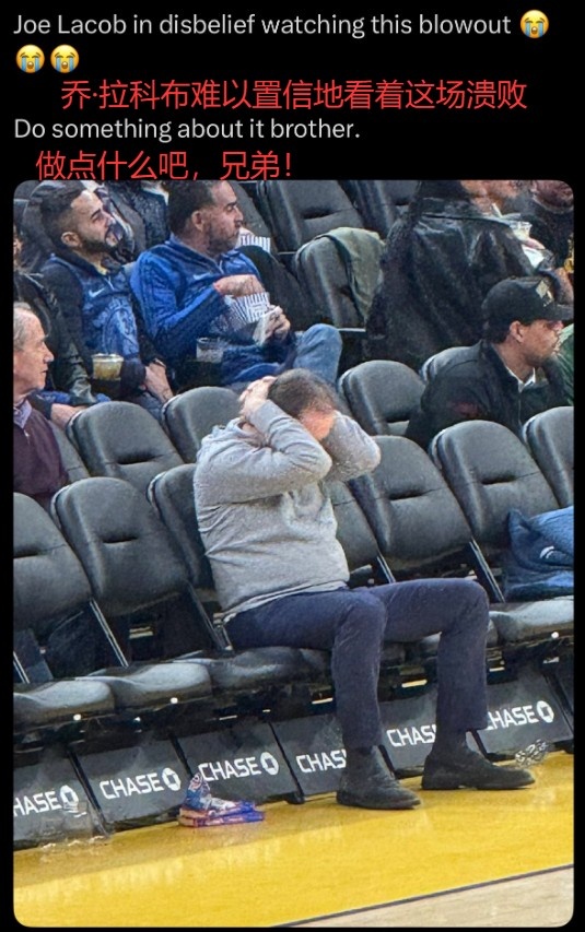 返水优惠-键盘侠|赶紧用库明加换德罗赞和拉文！勇士就该让追梦打替补