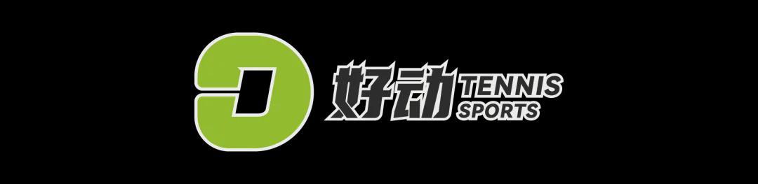 返水优惠-还要继续赢下去吗？24岁的辛纳 地表最强00后
